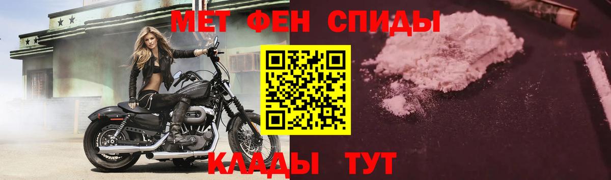 АМФ 98% Майкоп