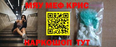 не бодяженный Уссурийск