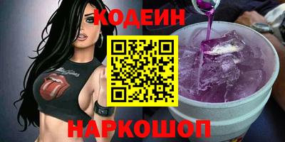 не бодяженный Уссурийск