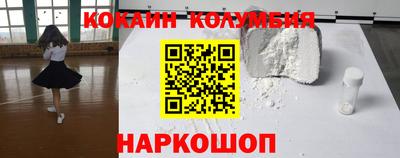 гашик Усть-Джегута