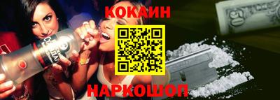 дистиллят марихуана Усть-Илимск