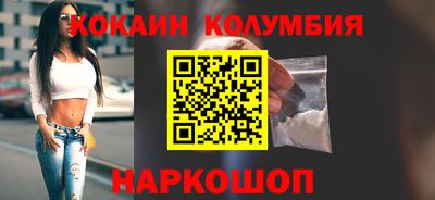 не бодяженный Уссурийск