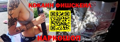 гашик Усть-Джегута