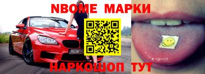 не бодяженный Уссурийск