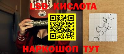 не бодяженный Уссурийск