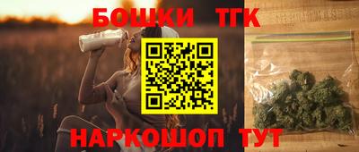 дистиллят марихуана Усть-Илимск