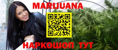 не бодяженный Уссурийск