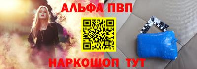 гашик Усть-Джегута