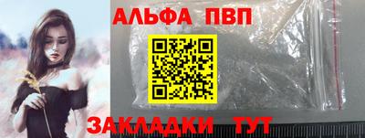 не бодяженный Уссурийск