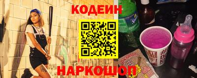 дистиллят марихуана Усть-Илимск