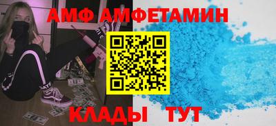 дистиллят марихуана Усть-Илимск