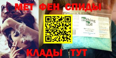 дистиллят марихуана Усть-Илимск