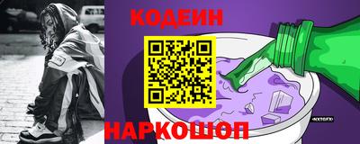 дистиллят марихуана Усть-Илимск