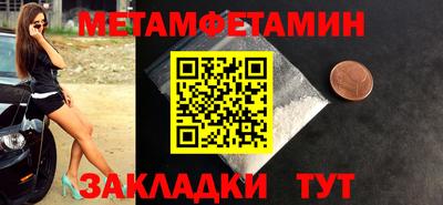 не бодяженный Уссурийск