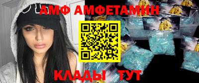 не бодяженный Уссурийск