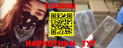 не бодяженный Уссурийск