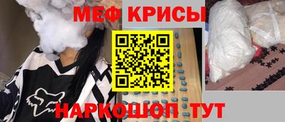гашик Усть-Джегута