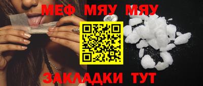 дистиллят марихуана Усть-Илимск