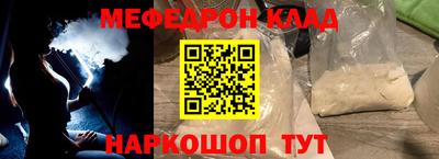 не бодяженный Уссурийск