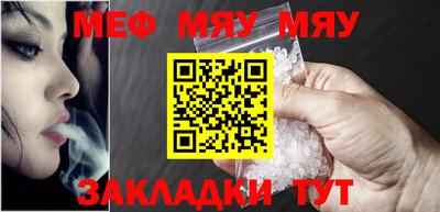 не бодяженный Уссурийск