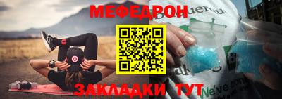дистиллят марихуана Усть-Илимск