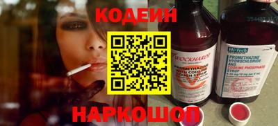 дистиллят марихуана Чапаевск