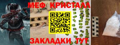 бутик Чебоксары
